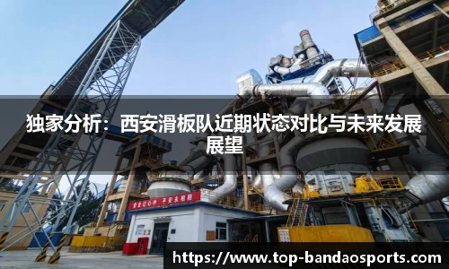 半岛体育官方网站